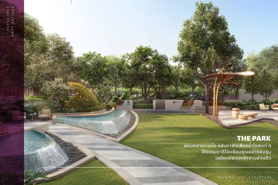 picture  𝐖𝐈𝐃𝐄𝐍 𝐛𝐲 𝐒𝐚𝐧𝐬𝐢𝐫𝐢 ✨ 📞061-6161426/065-4496399💚LINE: @wsrcondo  - 3/5