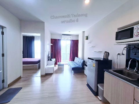The Change Relax Condo🌳Room for rent Condo for rent at
Korat Nakhon Ratchasima