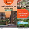 listing thumbnail image 0
