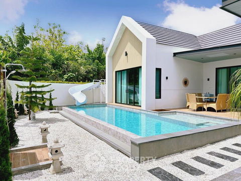 บ้าน 3-ห้องนอน ใน หินเหล็กไฟ (ID 2306625)