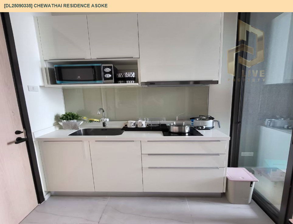 picture DL25090335 Condo for rent, Chewathai Residence Asoke  near MRT พระราม 9, ready to move in, call urgently 0800343450 LineID @655ebbvc - 8/11