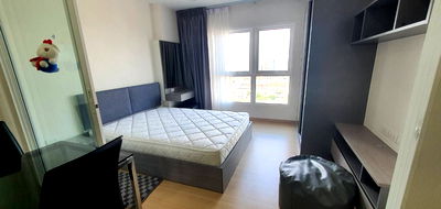 คอนโดให้เช่า : 🔮RB20486 ให้เช่าถูกมาก👍ศุภาลัย เวอเรนด้า รามคำแหง✅แอดไลน์ @119dgdea ( มี @ ด้วย) แอดมินตอบไว