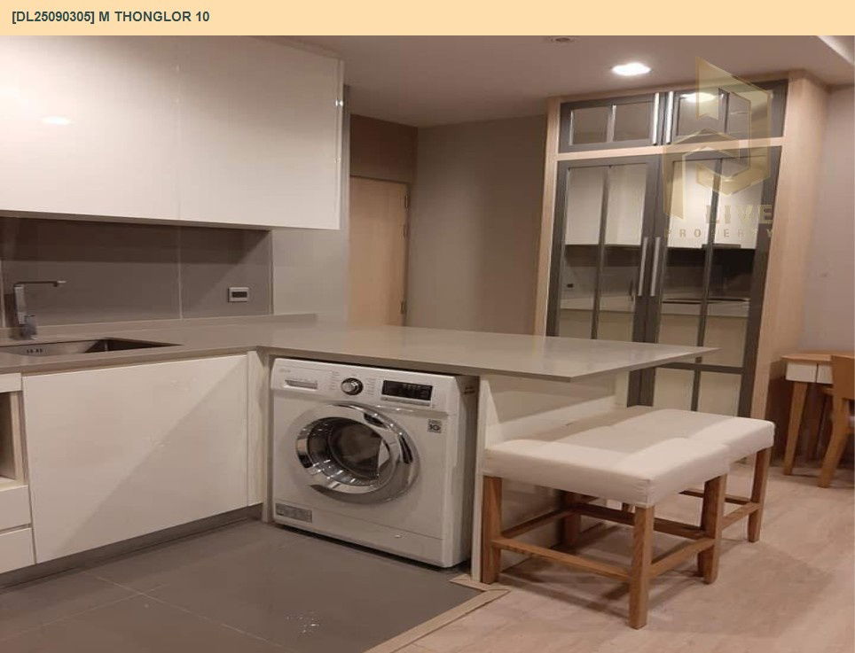 รูป DL25090305 ขาย คอนโดมิเนี่ยม เอ็ม ทองหล่อ 10 (M Thonglor 10) พร้อมเข้าอยู่ โทรด่วน 0638692663 LineID@655ebbvc - รูปที่ 9/18