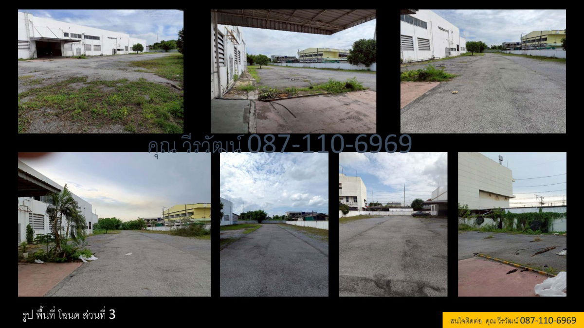 picture 🏢 Prime Land for Sale in Sam Phran – Former Car Showroom 🚗✨  📍 Location: Along Phetkasem Road, Sam Phran District, Nakhon Pathom Province - 5/8