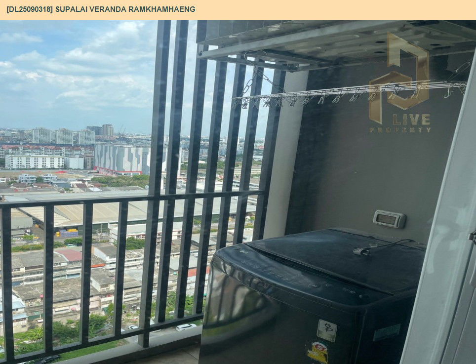 รูป DL25090318 ให้เช่าคอนโด ศุภาลัย เวอเรนด้า รามคำแหง  (Supalai Veranda Ramkhamhaeng) ใกล้ MRT ราชมังคลา พร้อมเข้าอยู่ โทรด่วน 0638692663 LineID @162cjixi - รูปที่ 7/9
