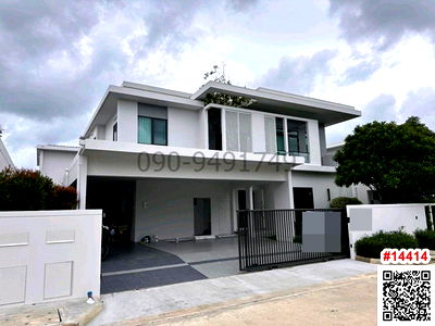 Houses for rent Hua Chieo Chaloem Phrakiat University : House for rent, Manthana Bangna, Km.15, near Mega Bangna