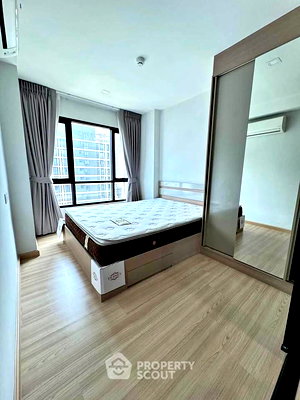 Condos for sale : 2-BR Condo at Knightsbridge Sky City Saphan Mai in Anusawari (ID 2304672)