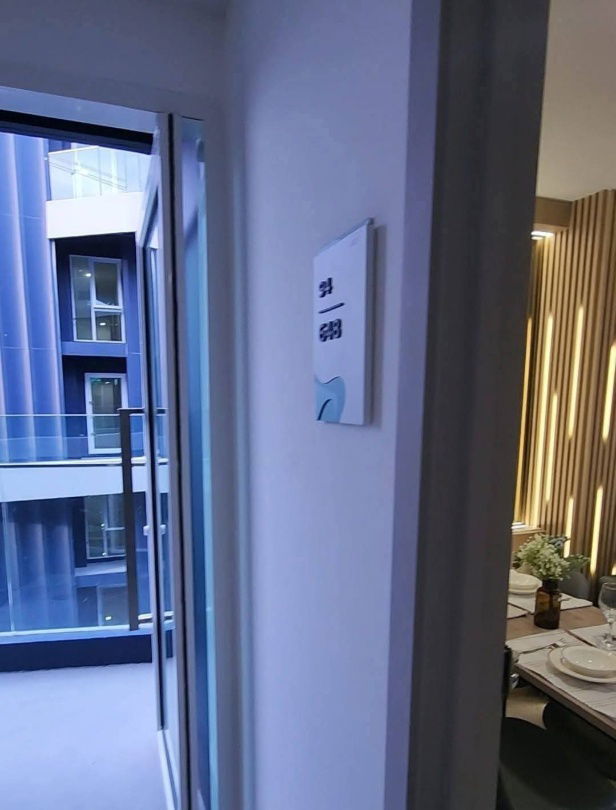 รูป 💎ขาย​ Kave​ Island​ แบบ​ 2 ห้องนอน​ (1​ bed​plus)​ พท.38 ตรม.ตึก​ C ชั้น​ 6 ห้องมุม​ วิวสระแนวยาว​ ฝั่งแคริบเบียน - รูปที่ 29/39