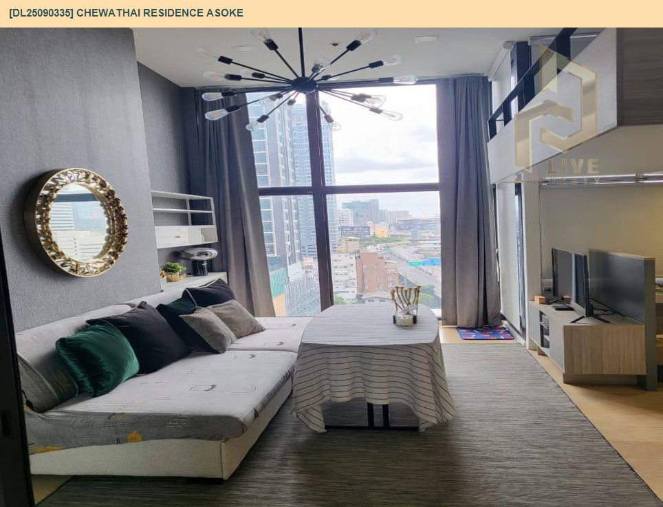 picture DL25090335 Condo for rent, Chewathai Residence Asoke  near MRT พระราม 9, ready to move in, call urgently 0800343450 LineID @655ebbvc - 2/11