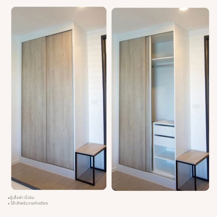picture 🌈🌈(For rent-new room) Condo Denim Jatujak | Denim Chatuchak 🌈🌈 - 6/9