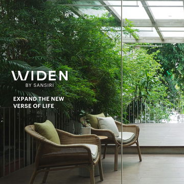  𝐖𝐈𝐃𝐄𝐍 𝐛𝐲 𝐒𝐚𝐧𝐬𝐢𝐫𝐢 ✨ 📞061-6161426/065-4496399💚LINE: @wsrcondo 