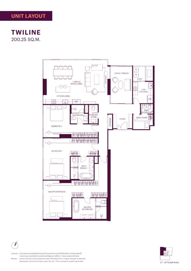 picture  𝐖𝐈𝐃𝐄𝐍 𝐛𝐲 𝐒𝐚𝐧𝐬𝐢𝐫𝐢 🤍🐶Sansiri's first time on Rama 3, a pet-friendly condo🤍🐱 📞061-6161426/065-4496399💚LINE: @wsrcondo  - 9/11