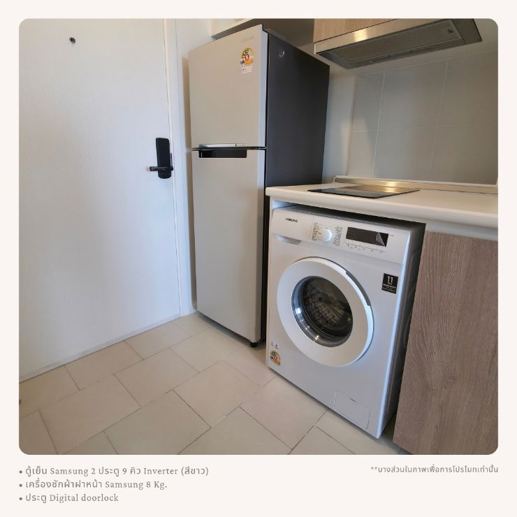 picture 🌈🌈(For rent-new room) Condo Denim Jatujak | Denim Chatuchak 🌈🌈 - 9/9