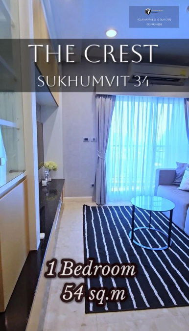 รูป The Crest Sukhumvit 34 | Beautiful room 🚝ใกล้ BTS Thonglor 100m. #2025091311852 - รูปที่ 9/16