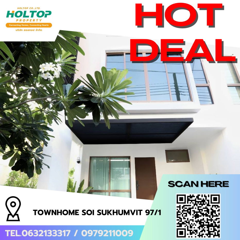 picture #R6284 🎉 130968 House for rent  Soi Sukhumvit 97/1 - 1/11