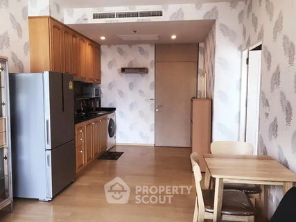 รูปภาพ 19th-Floor 1-BR Noble Reform Aree, 200m To BTS Ari (ID 2279418)