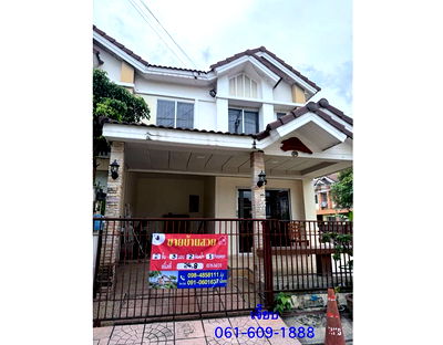 ขายทาวน์โฮม : Call : 091-060-1637 บ้านพฤกษา 49 บางใหญ่-แก้วอินทร์ ขายทาวน์เฮ้าส์ แปลงมุม 24.8 ตารางวา 3 ห้องนอน 2 ห้องน้ำ ใกล้รถไฟฟ้าสีม่วง ตลาดบางใหญ่