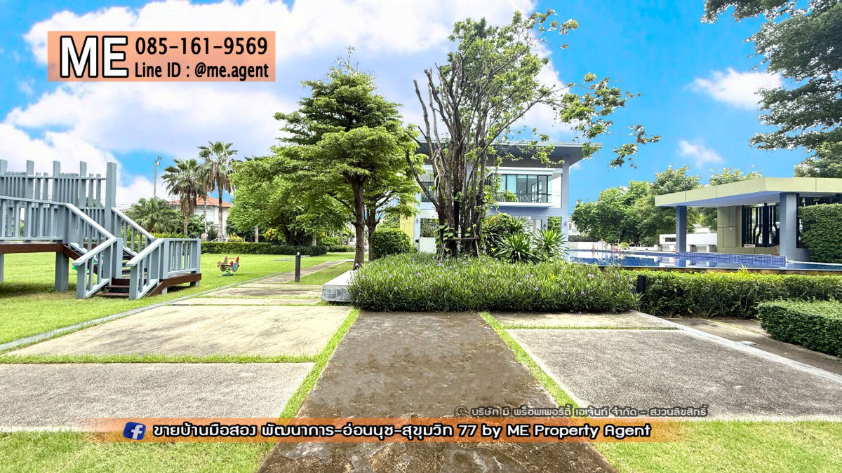 รูป ขาย บ้านเดี่ยว หลังมุม เดอะ แพลนท์ เอสทีจ พัฒนาการ 38 สวนรอบบ้าน ตกแต่งสวย พร้อมเข้าอยู่ ใกล้ เอกมัย - ทองหล่อ - สุขุมวิท โทร 085-1619569 (BE44-51) - รูปที่ 22/27