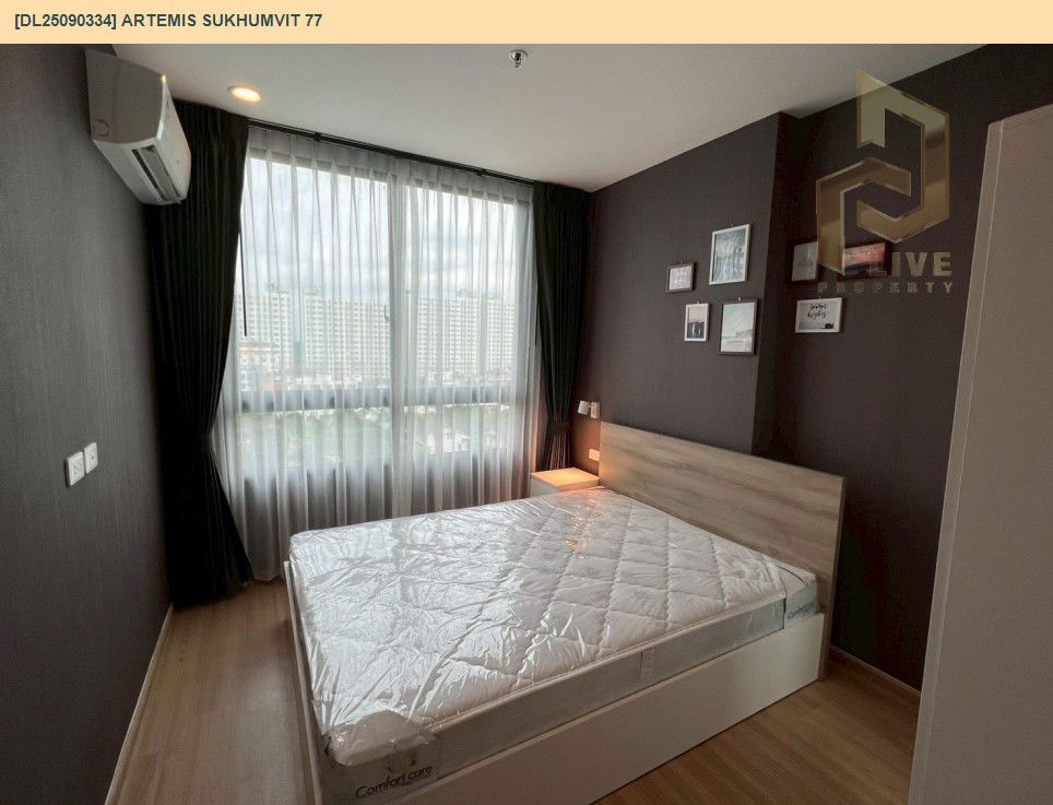 picture DL25090334 Condo for rent, Artemis Sukhumvit 77 near BTS On Nut, ready to move in, call urgently 0614453194 LineID @162cjixi - 3/6