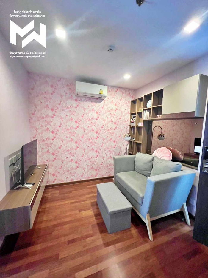 รูป ห้องว่าง🙋🏼💎🙋🏼💥แอดไลน์เพื่อนัดดูห้องได้เลยนะคะ📲วิช ซิกเนเจอร์ มิดทาวน์ สยาม - รูปที่ 1/7