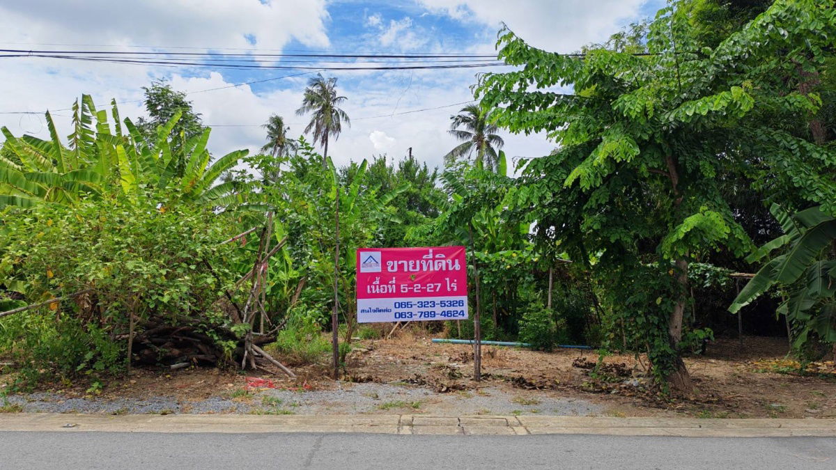 รูป ที่ดินบางกรวย เนื้อที่ 5-2-27 ไร่ ทำเลดีเชื่อม ซ.สำเร็จพัฒนาและ ซ.วัดส้มเกลี้ยง นนทบุรี   - รูปที่ 1/15