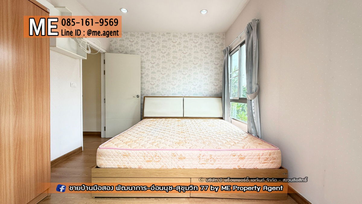 รูป ขาย บ้านเดี่ยว หลังมุม เดอะ แพลนท์ เอสทีจ พัฒนาการ 38 สวนรอบบ้าน ตกแต่งสวย พร้อมเข้าอยู่ ใกล้ เอกมัย - ทองหล่อ - สุขุมวิท โทร 085-1619569 (BE44-51) - รูปที่ 8/27