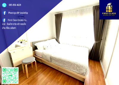 Condos for rent Bangkok : 📍 Condo For Rent Lumpini Park Rama 9 - Ratchada Near RCA !!