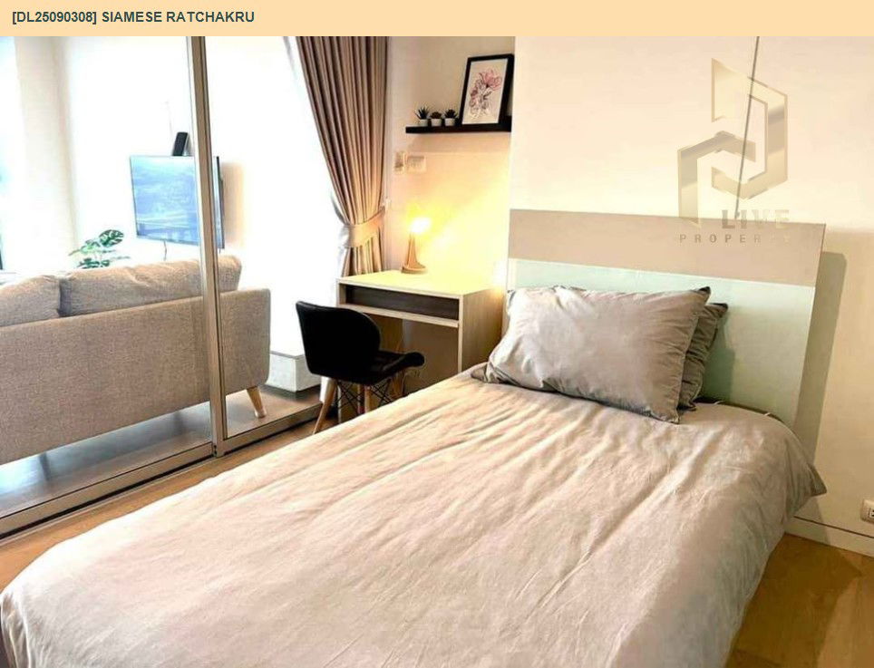 picture DL25090308 Condo for rent, Siamese Ratchakru near BTS Ari, ready to move in, call urgently 0653619502 LineID @534wlwof - 3/11