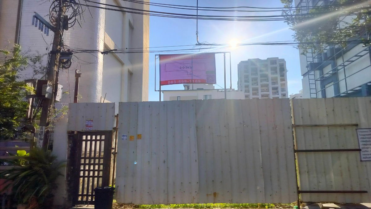 picture Land for sale: Sukhumvit Soi 8 (Nana station) - 4/6
