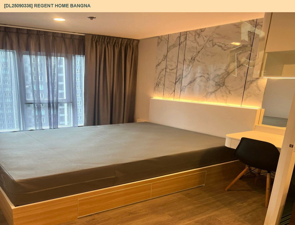 รูป DL25090336 ให้เช่าคอนโด รีเจ้นท์ โฮม บางนา (Regent home bangna) ใกล้ BTS บางนา พร้อมเข้าอยู่ โทรด่วน 0638692663 LineID @534wlwof - รูปที่ 3/9