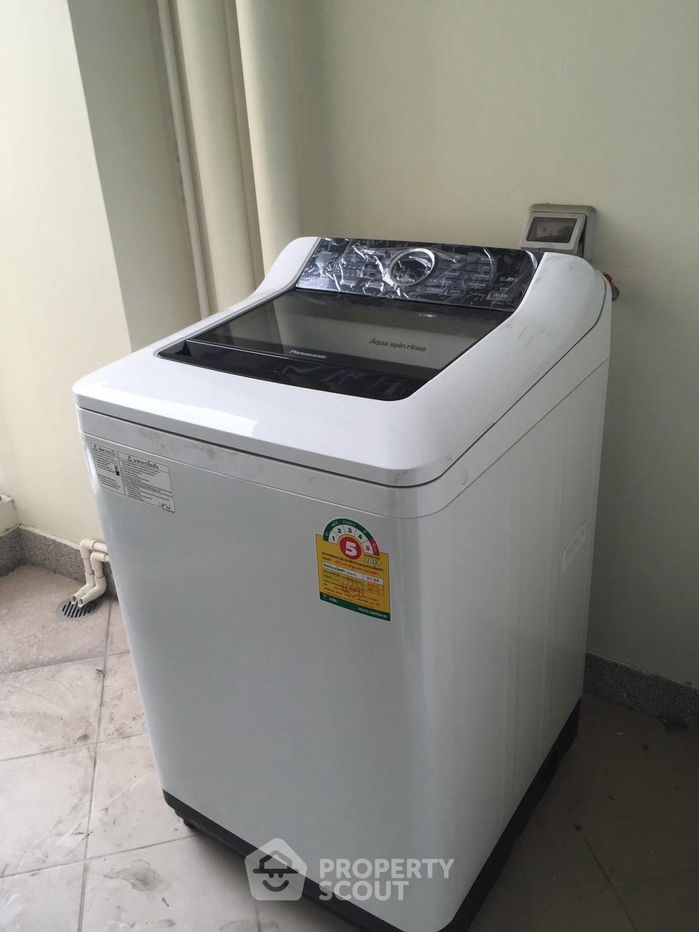 picture 2-BR Condo at Supalai Wellington near MRT Thailand Cultural Centre (ID 2300897) - 6/6