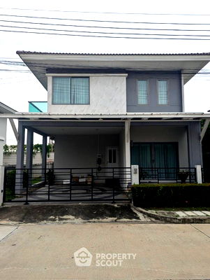 บ้านเดี่ยว เขตลาดกระบัง : บ้าน 3-ห้องนอน ที่ เพอร์เฟค เพลส พระราม 9-กรุงเทพกรีฑา ใน คลองสองต้นนุ่น (ID 1707562)