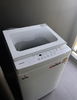 listing thumbnail image 11
