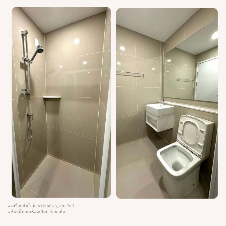 picture 🌈🌈(For rent-new room) Condo Denim Jatujak | Denim Chatuchak 🌈🌈 - 7/9