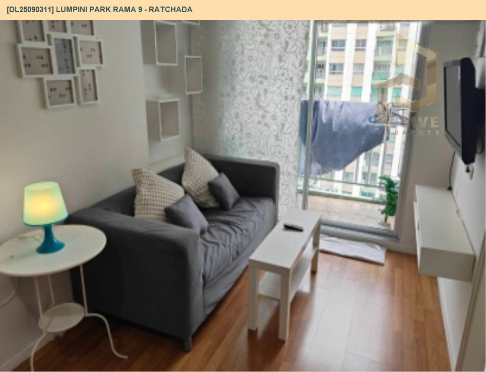 picture DL25090311 Condo for rent, Lumpini Park Rama 9 - Ratchada near MRT พระราม 9, ready to move in, call urgently 0614453194 LineID @162cjixi - 2/9