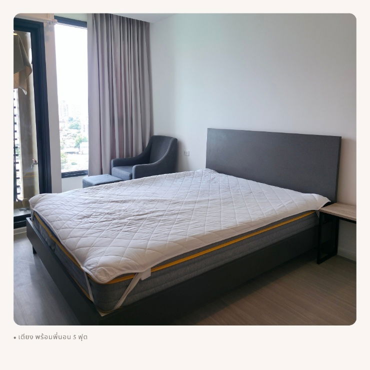 picture 🌈🌈(For rent-new room) Condo Denim Jatujak | Denim Chatuchak 🌈🌈 - 5/9