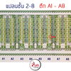 listing thumbnail image 8