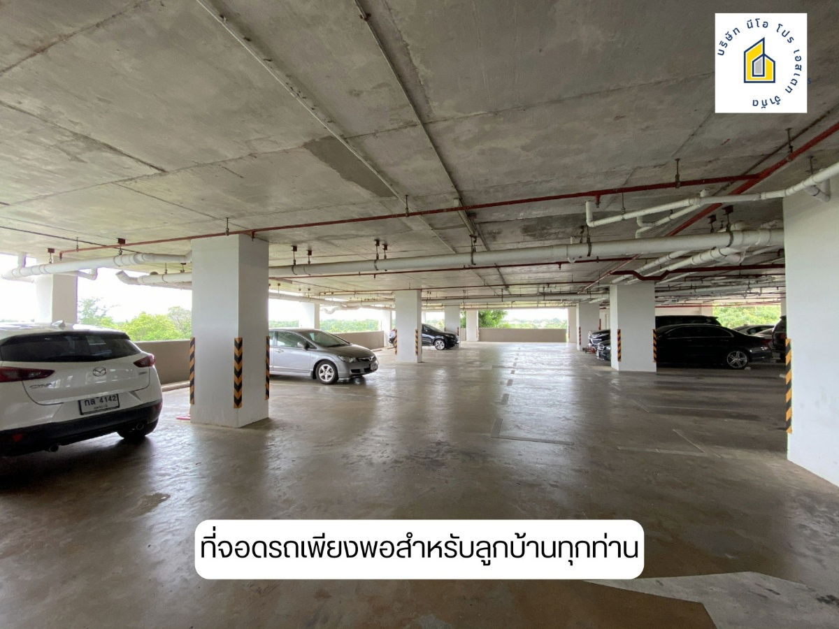 รูป คอนโดหรู ขนาด 126 ตารางเมตร 2ห้องนอน 3ห้องน้ำ วิวบึงแก่นนครสุดสวย  - รูปที่ 18/24