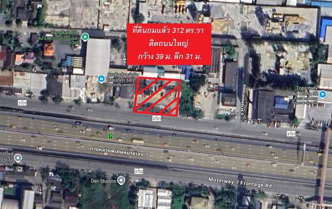 picture Land for rent, already filled, 312 square wah, next to the main motorway, opposite ARL Ban Thap Chang, near Rama 9 - Suvarnabhumi, very good location. - 5/7