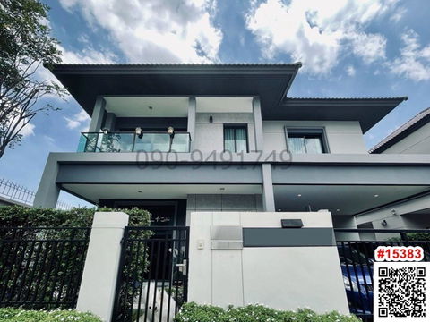 เช่า บ้านเดี่ยว 2 ชั้น บางกอก บูเลอวาร์ด ศรีนครินทร์-บางนา หลังริม พร้อมเข้าอยู่