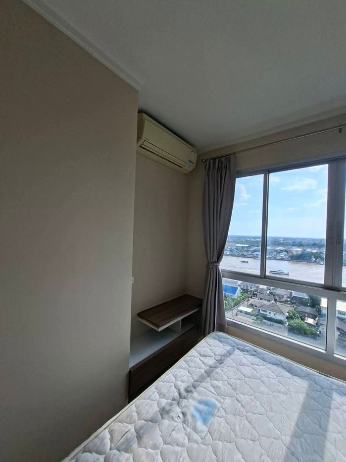 picture Lumpini Ville Phibulsongkhram-Riverview - 17/27