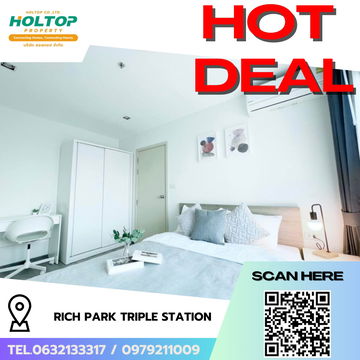#R6335 🎉 140968 Condo for rent  Rich Park Triple Station