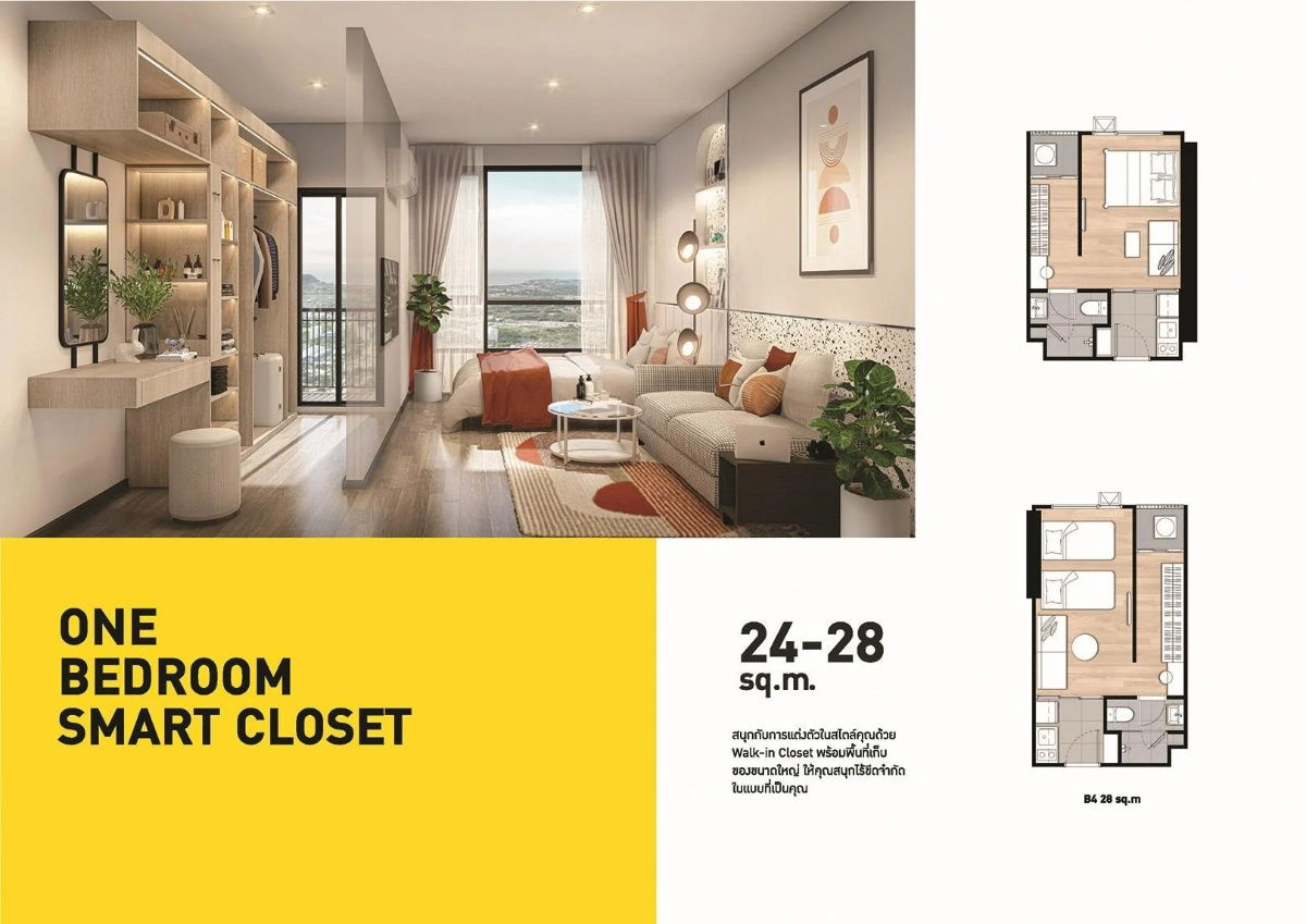 picture 🏢 Condo Down Payment for Sale – Origin Play Bangsaen ✨ Prime location in the heart of Bangsaen, next to Burapha University - 4/10
