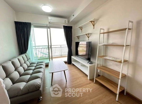1-BR Condo at Supalai Mare Pattaya close to Pattaya Tai (ID 1056475)