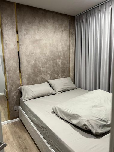 เช่าคอนโด IVORY Ratchada - Ladprao/ไอเวอรี่ รัชดา-ลาดพร้าว (C6809022) ID Line : @condo44