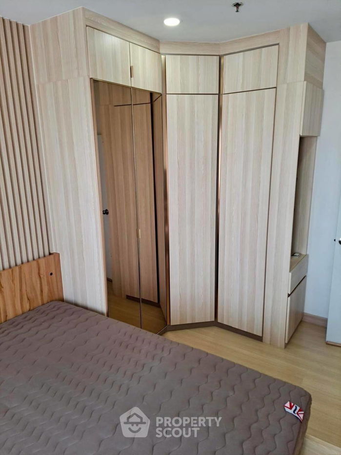 picture 2-BR Condo at Supalai Loft Prajadhipok-Wongwian Yai near BTS Wongwian Yai (ID 1492521) - 16/25