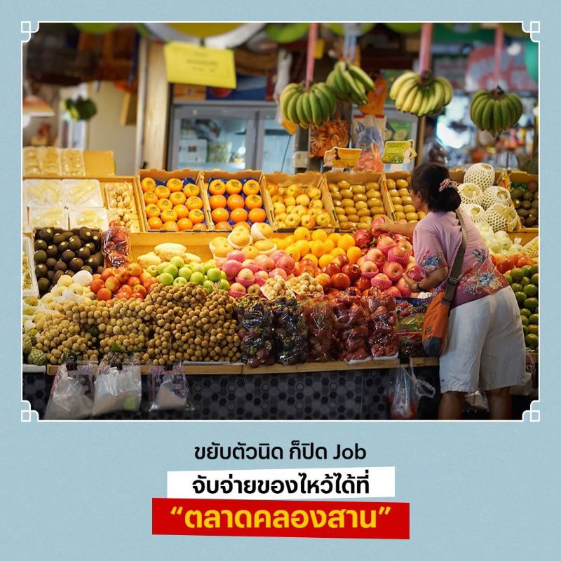 รูป ที่สุดของทำเลทอง📍ในราคาเริ่มต้นเพียง 3.29 ล้าน*💰โฟล บาย แสนสิริ✨ 📞061-6161426/065-4496399💚LINE: @wsrcondo  - รูปที่ 2/6