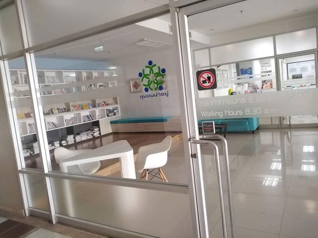 picture Lumpini Ville Phibulsongkhram-Riverview - 20/27