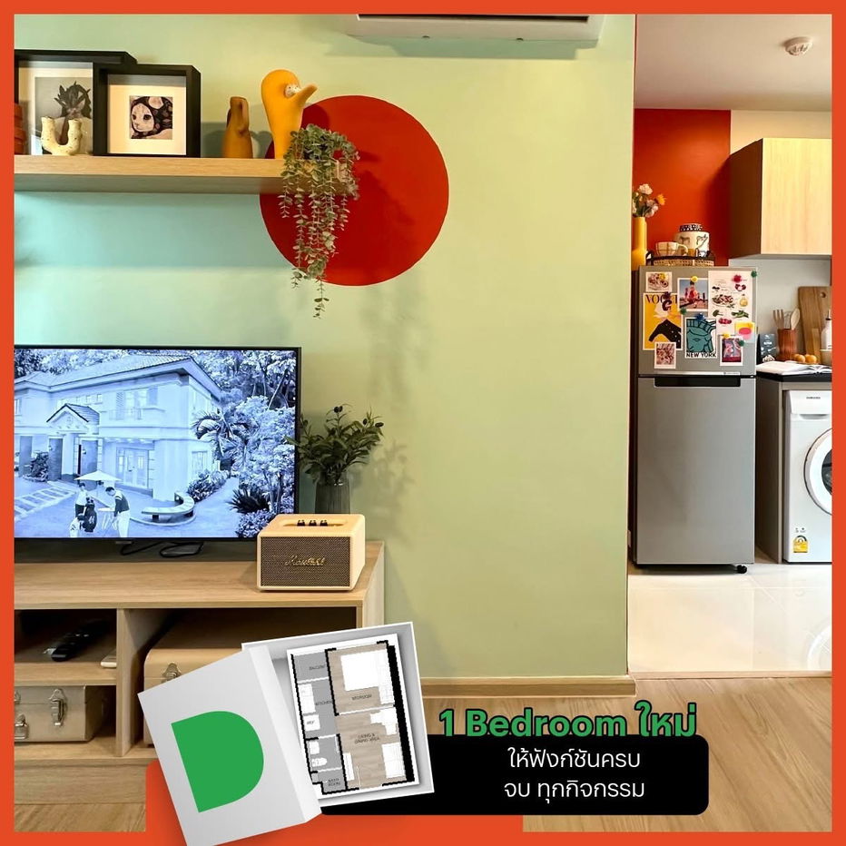 picture 💎Dcondo Vale Sriracha✨  📞 061-6161426 | 065-4496399 💬 LINE: @wsrcondo  - 6/6