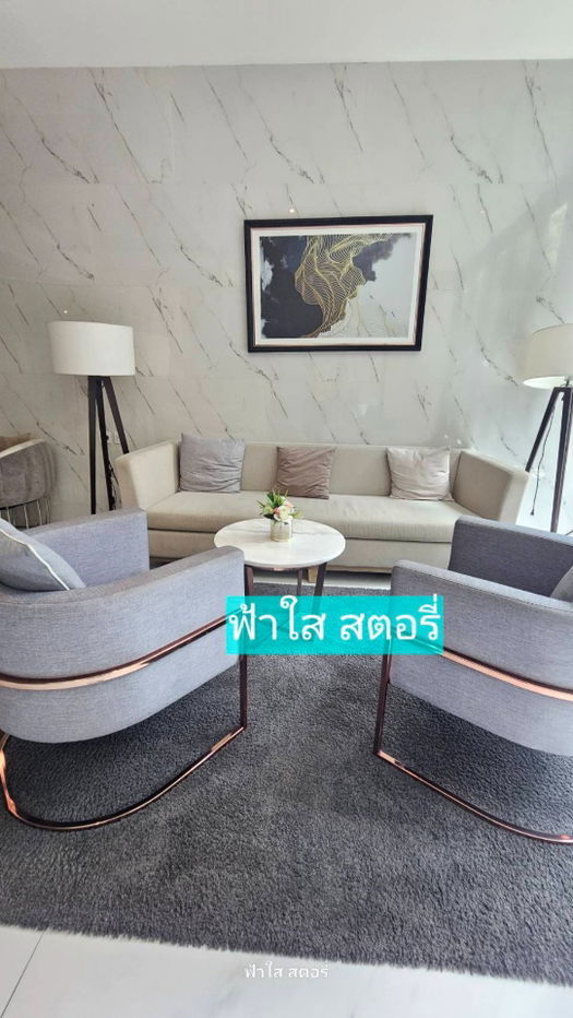 รูป ไนท์บริดจ์พหลโยธินอินเตอร์เชนจ์  ใกล้bts วัดพระศรี - รูปที่ 31/33